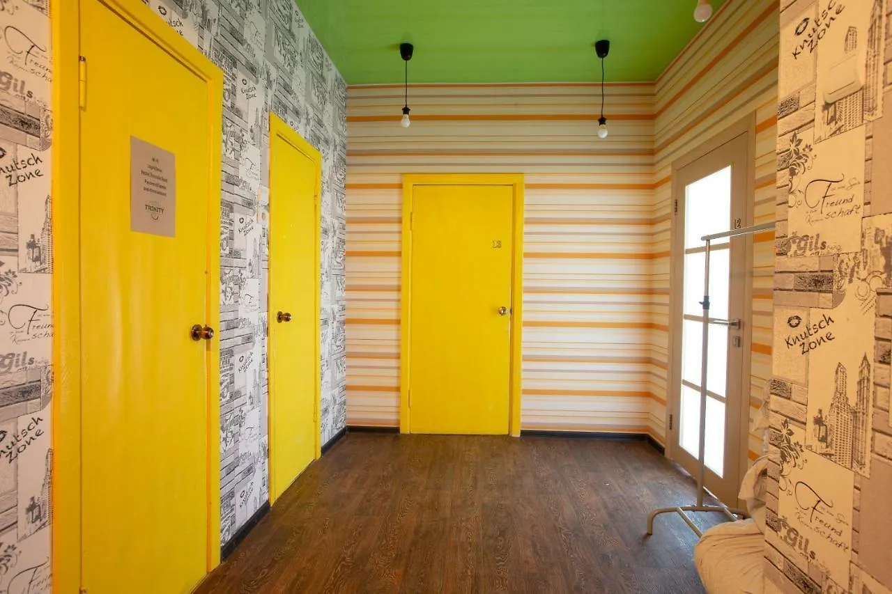 Riverside Hostel