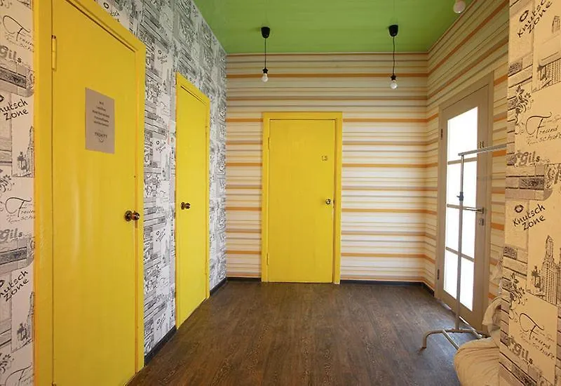 Riverside Hostel Minsk