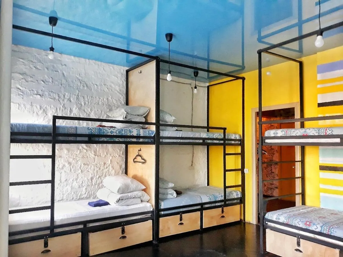 Riverside Hostel Minsk